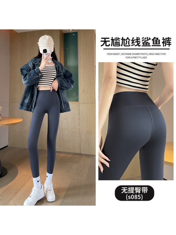 鲨鱼裤女外穿2023新款秋冬高腰收腹提臀芭比瑜伽裤加绒加厚打底裤
