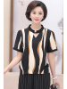 媛宿(YuanSu)中年装夏短袖女40岁50妈妈时尚套装v领雪纺衫上衣T恤衫阔腿裤两件套6358