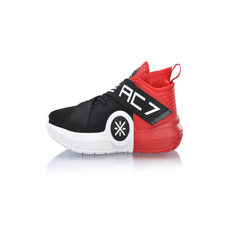 李宁韦德系列男款篮球鞋aban047减震回弹