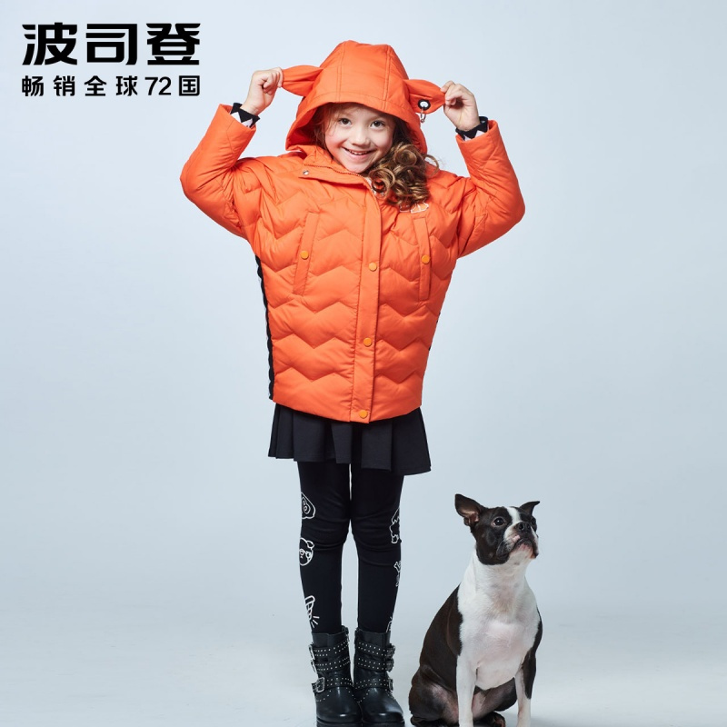 波司登童装男女童中长款连帽保暖可爱羽绒服外套