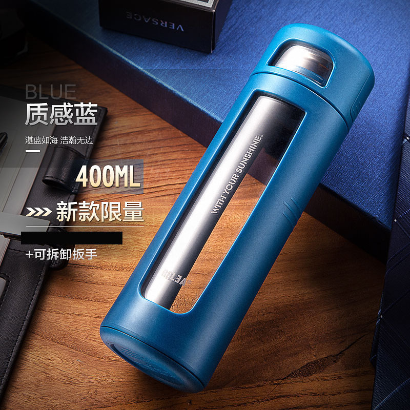 物生物(RELEA)玻璃杯男女双层创意防摔便携水杯随手杯子商务男士 带盖泡茶杯过滤.