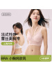 法式蕾丝内衣女小胸聚拢挂脖内搭无钢圈美背胸罩性感辣妹内搭文胸