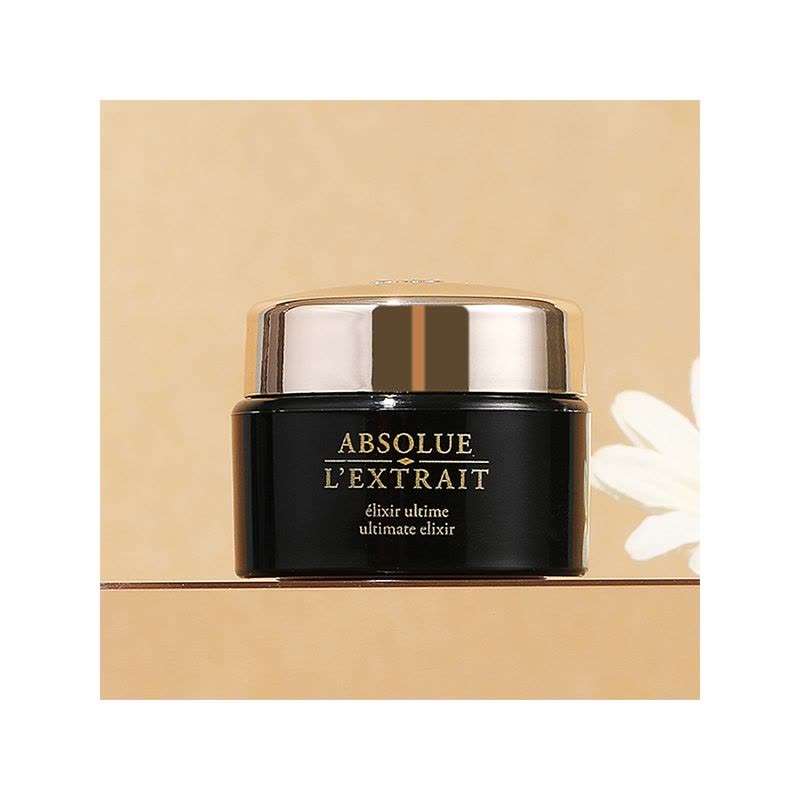 兰蔻 新黑金臻宠面霜 5ml图片