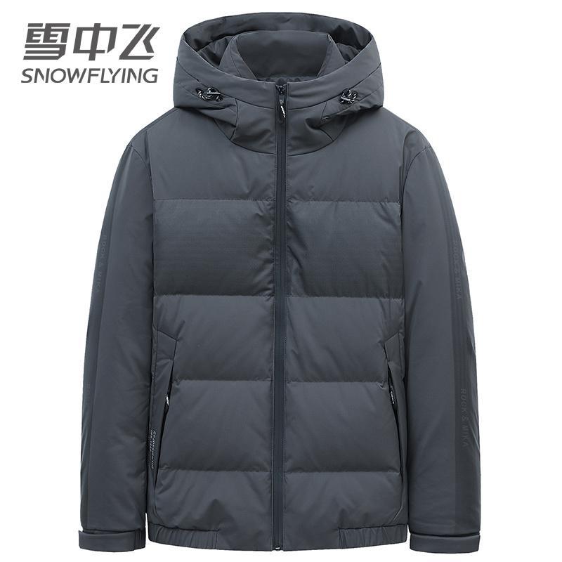 雪中飞(snow flying)男士羽绒服报价_参数_图片_视频_怎么样_问答