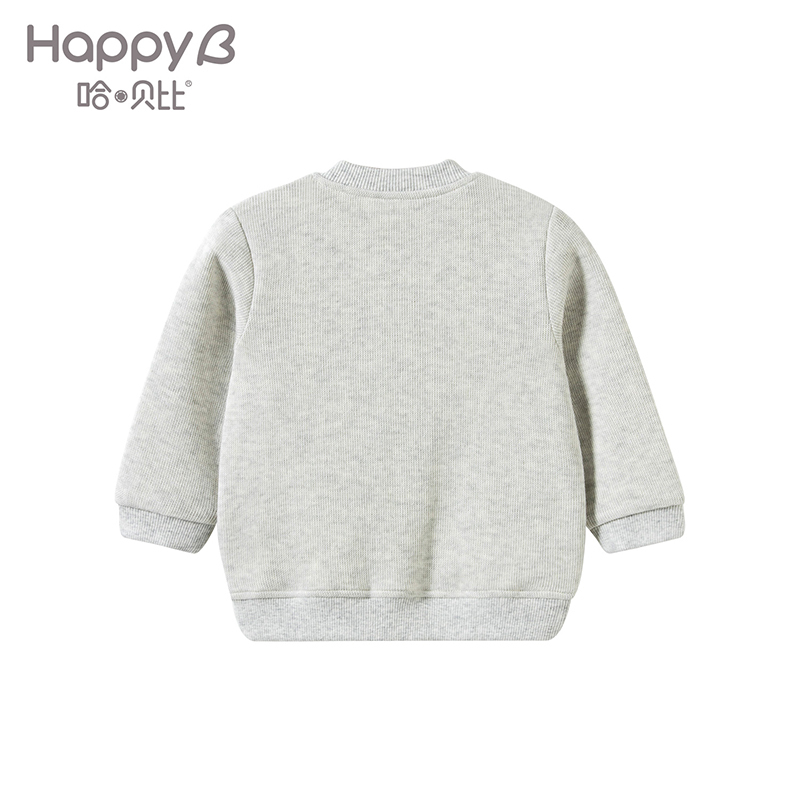 哈贝比（happyB）婴儿秋装外套宝宝纯棉衣服男童长袖上衣儿童外出开衫1-4岁