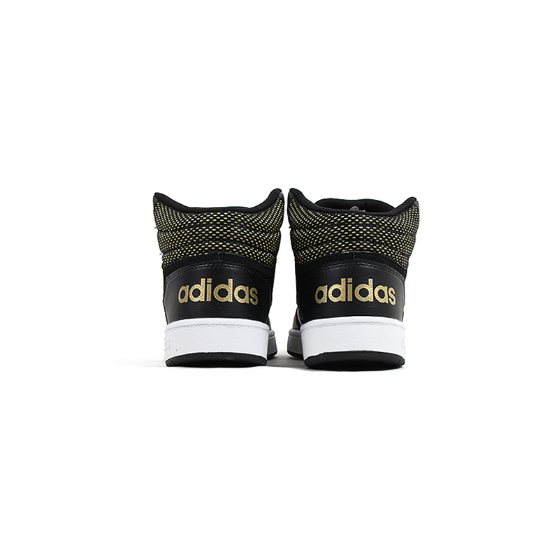 Adidas 阿迪达斯 男子 高帮 篮球鞋 B27833