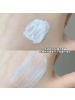 阿玛尼 黑钥匙至臻奂颜防晒隔离乳 5mL黑钥匙防晒霜SPF50面部清爽保湿防护隔离