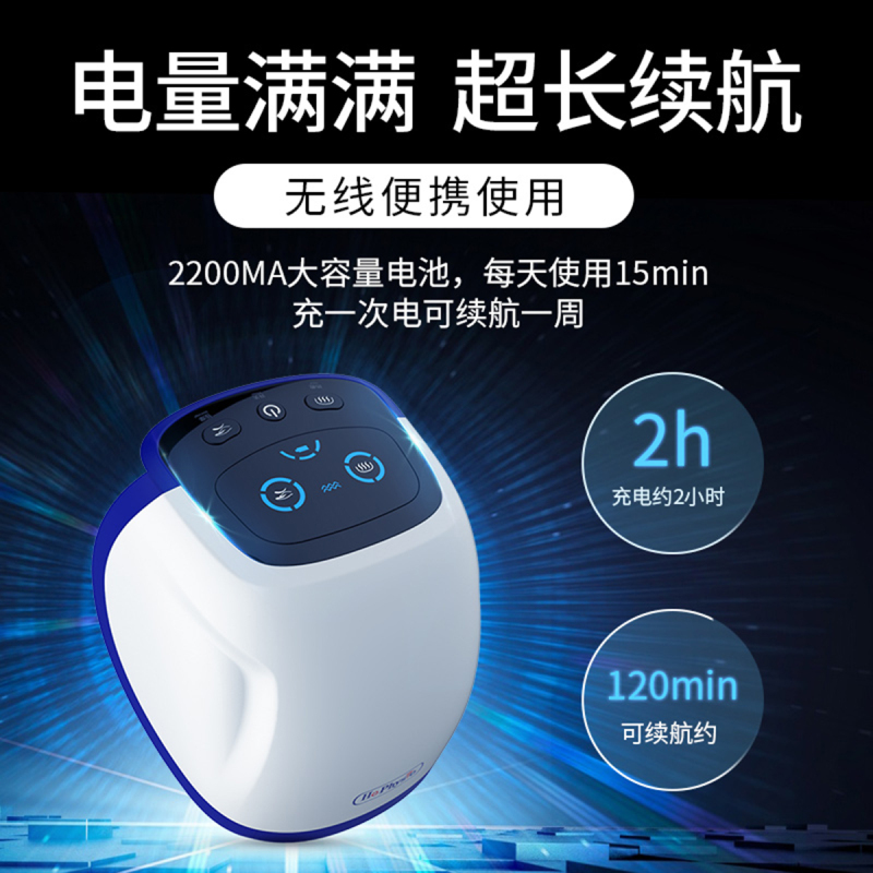 何浩明膝盖理疗仪膝关节按摩器膝盖热敷电热护膝关节炎护膝保暖中老年人老寒腿