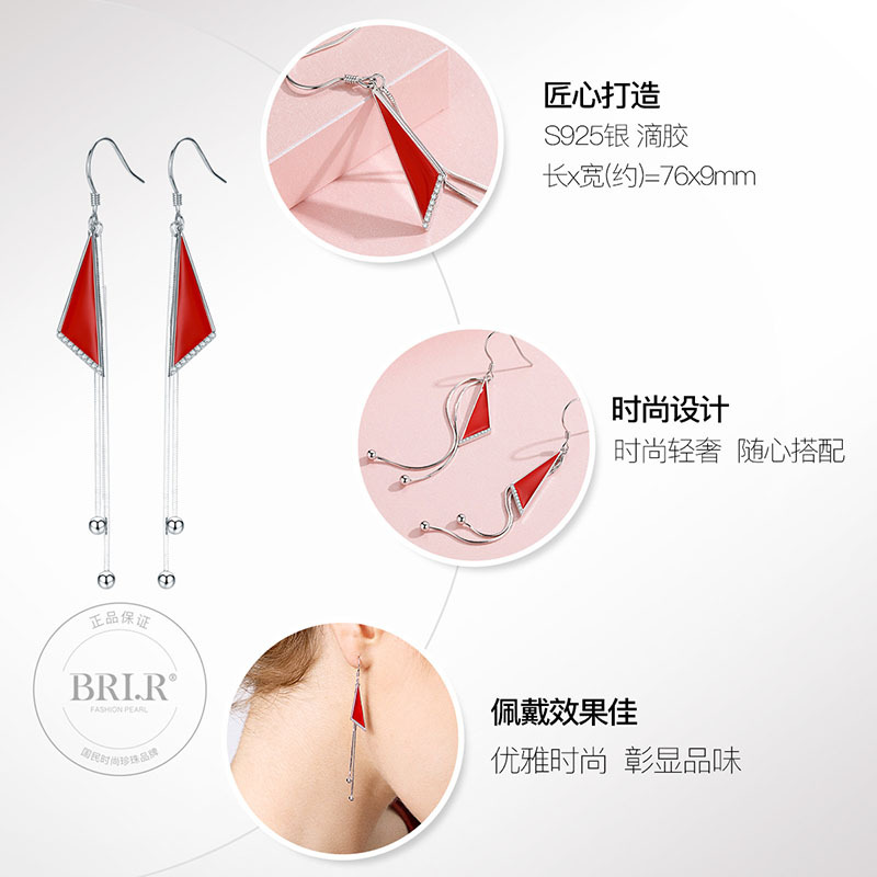 佰色传情流苏耳线耳环925纯银韩国网红气质长款耳坠耳饰