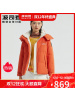 波司登羽绒服2020年新款女环保宽松纯色短款外套B00145414