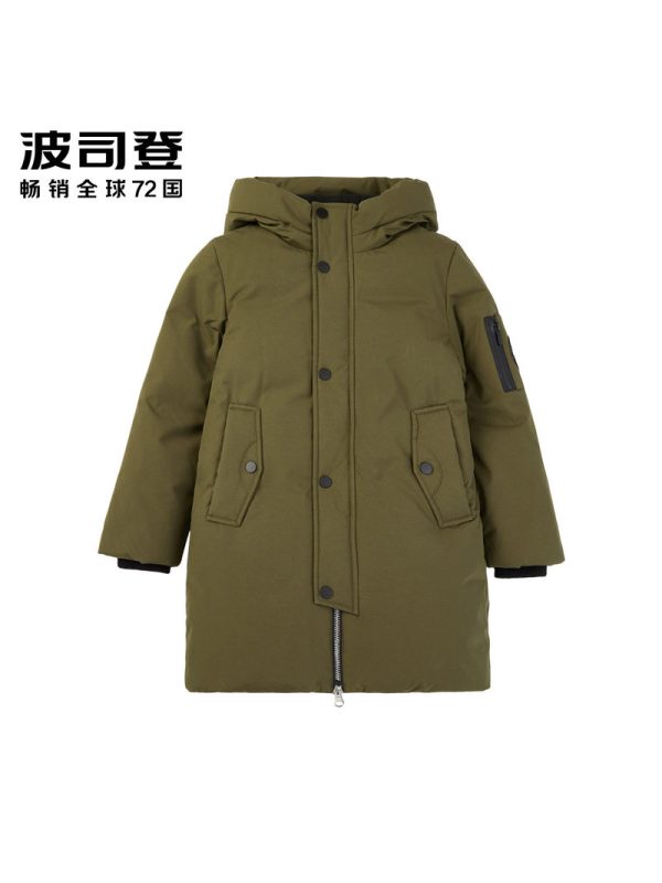 波司登童装2018儿童保暖外套连帽撞色男女童无缝羽绒服