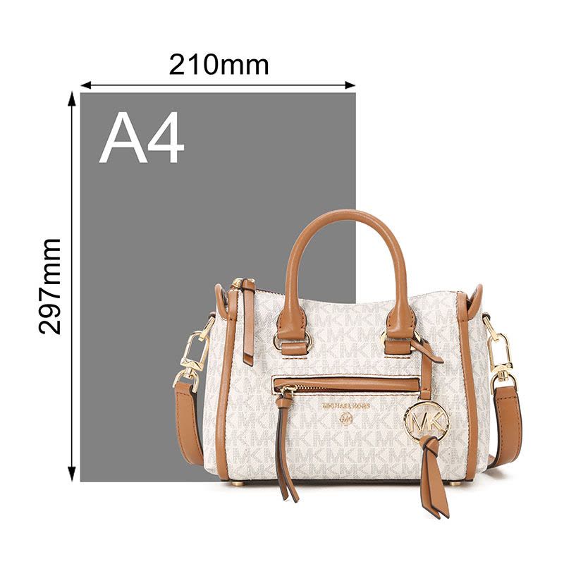 MICHAEL KORS 迈克·科尔斯 女士单肩包 CARINE 32T0GCCC1B图片