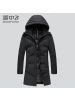 雪中飞冬新款加厚连帽羽绒服中长款商务休闲保暖外套男