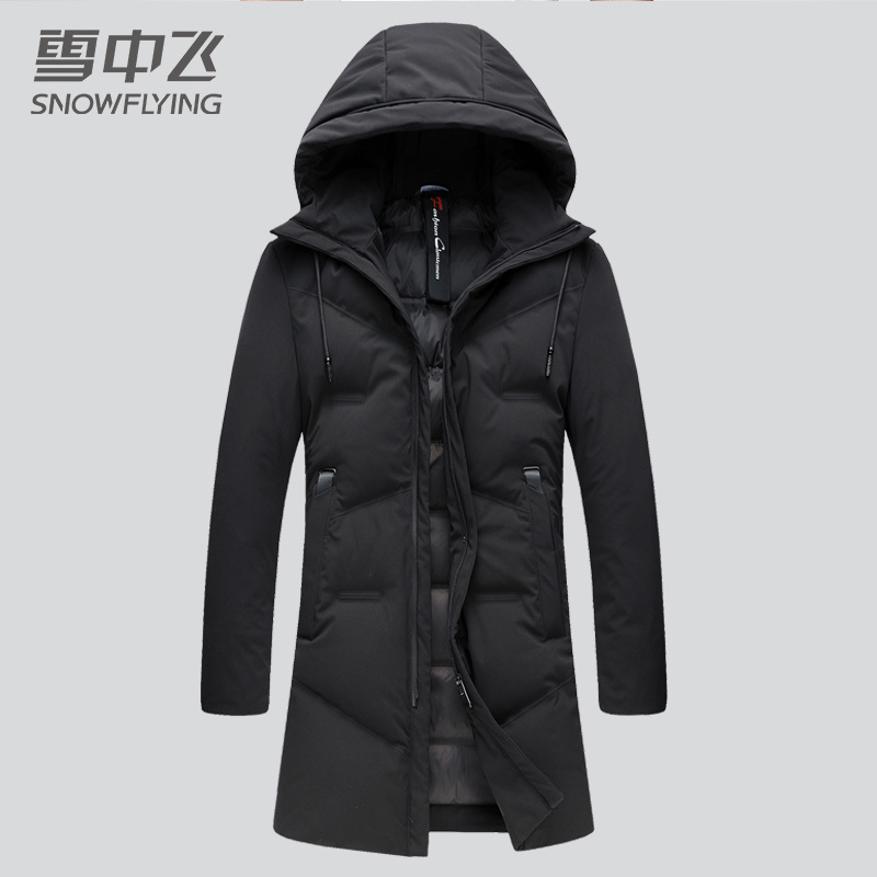 雪中飞冬新款加厚连帽羽绒服中长款商务休闲保暖外套男
