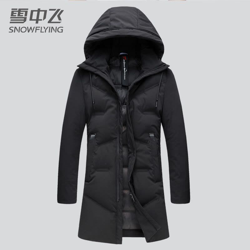 雪中飞冬新款加厚连帽羽绒服中长款商务休闲保暖外套男图片