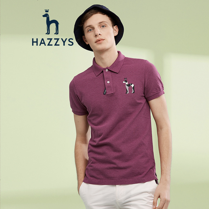 哈吉斯HAZZYS 夏季新款T恤衫男简约百搭时尚短袖POLO衫