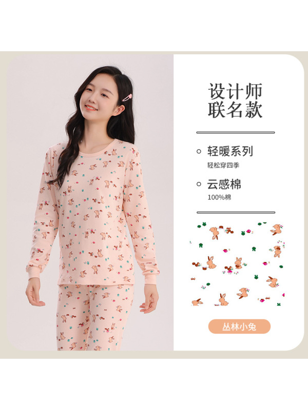 新款中大童秋衣秋裤女孩衬衣衬裤青少女全棉毛衫儿童纯棉内衣套装