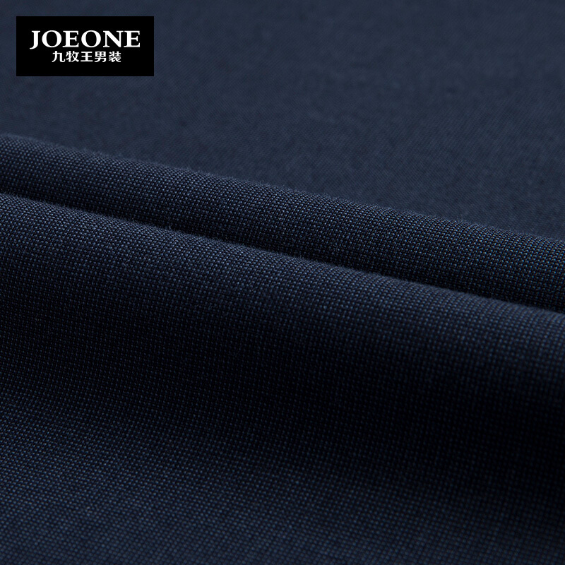 服装鞋帽>男装>男士休闲裤>九牧王(joeone)>九牧王(joeone)男士休闲裤