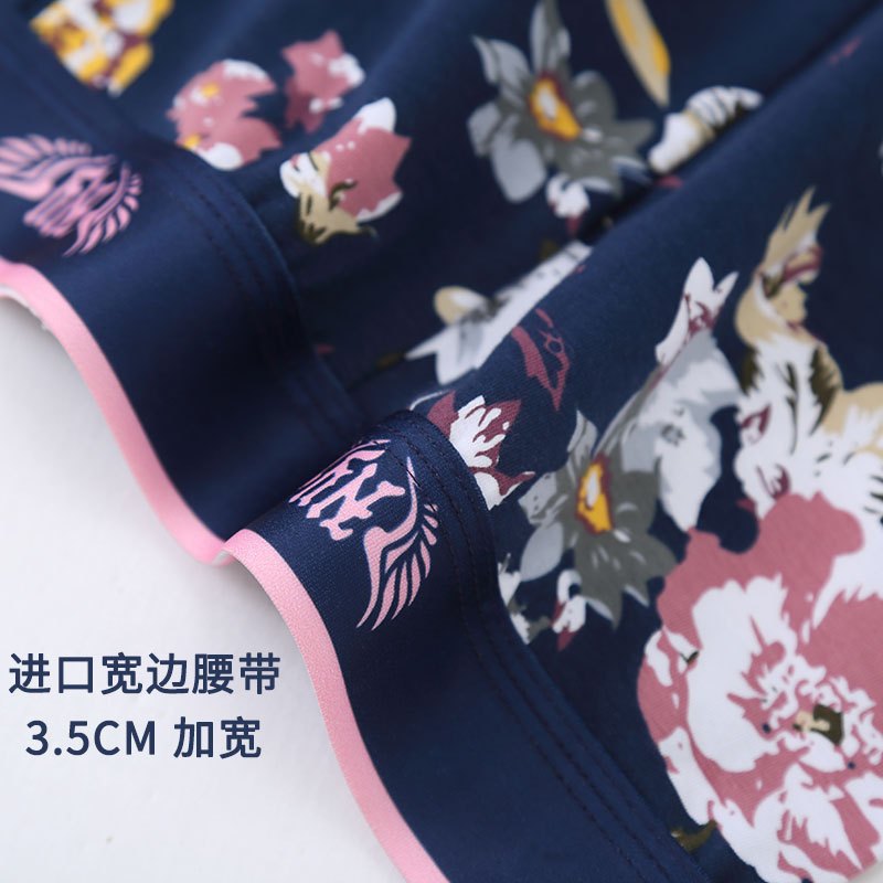 Three Sons印花男士内裤95%平角裤肥佬大码青年男生性感运动四角