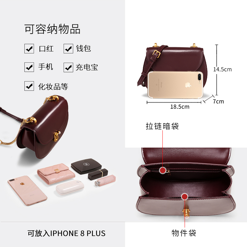 妙迪复古洋气小猪马鞍包2019新款高级感法国小众轻奢单肩斜挎包包