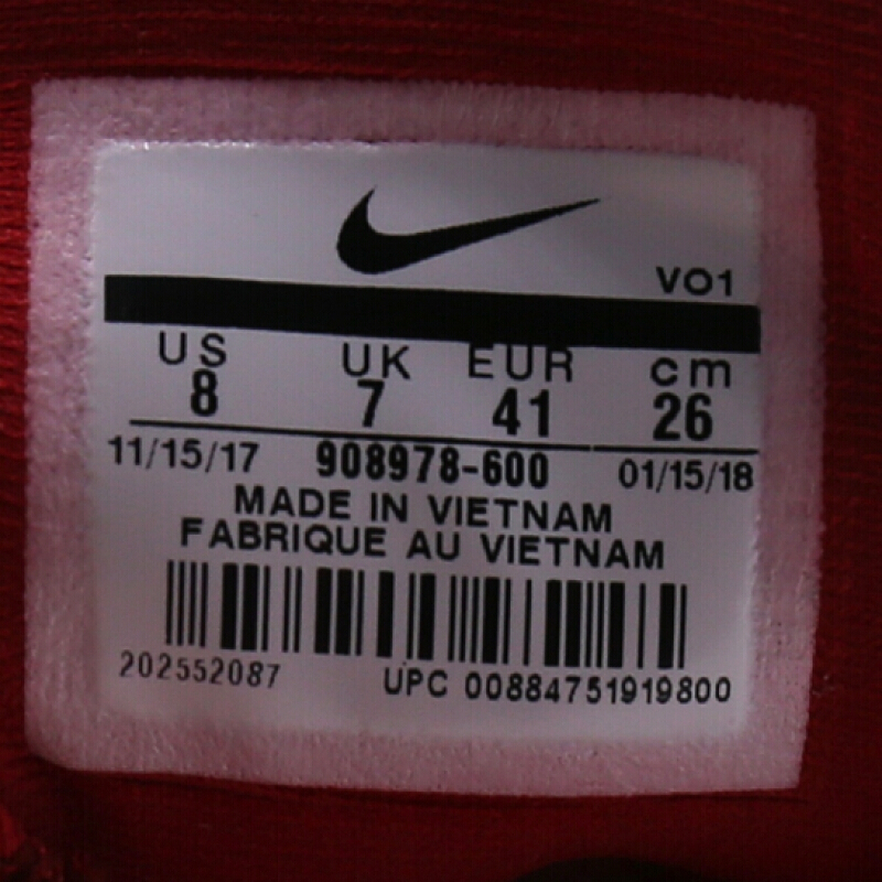 耐克（NIKE）运动户外男鞋ZOOM减震舒适气垫低帮实战篮球鞋908978-600