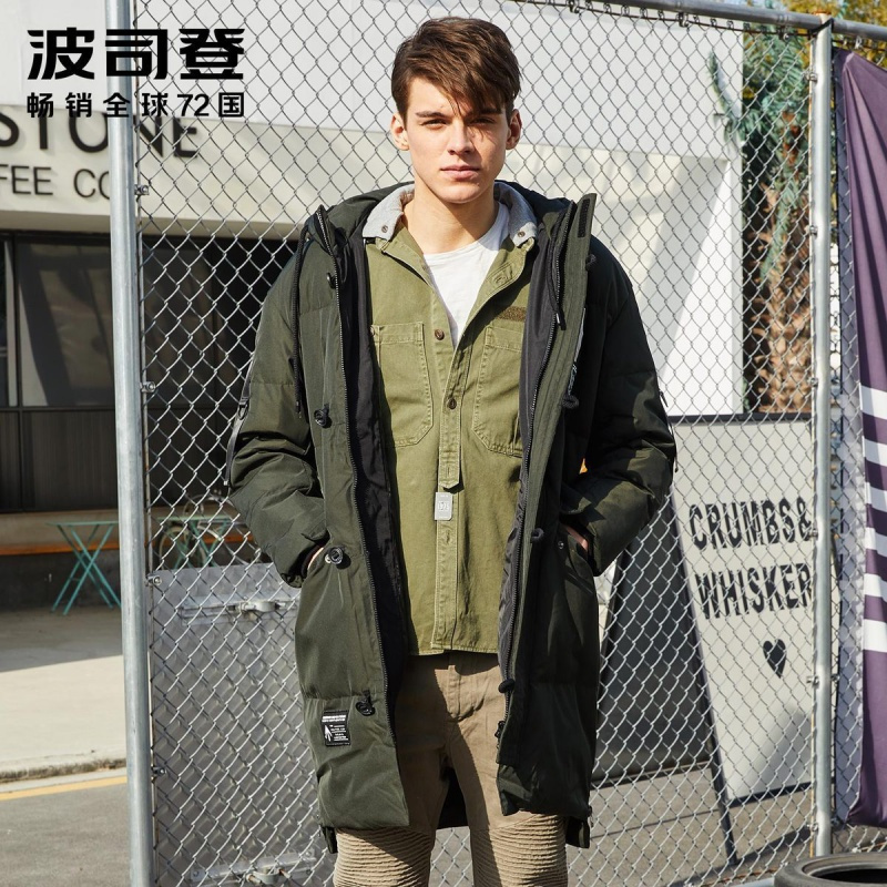 波司登羽绒服男 中长款连帽外套