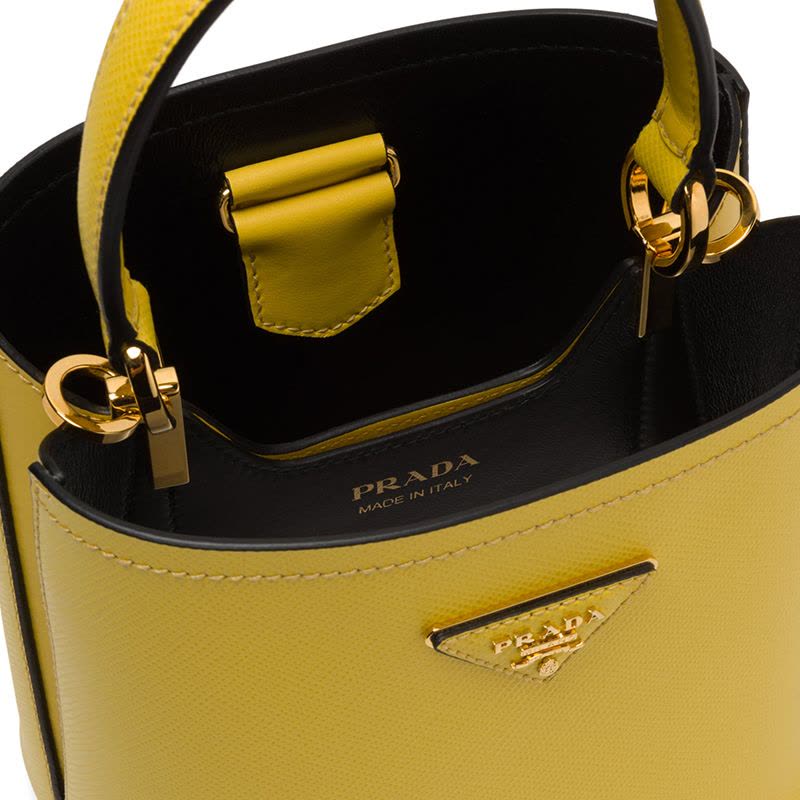【预定】20春夏款PRADA Panier 皮革手提包1BA217 OOO 17*18*10.5CM图片