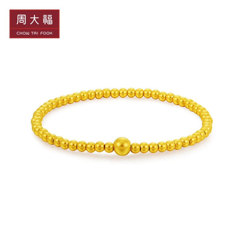 周大福 传承系列小圆珠古法金手链计价甄品F220149（工费：438元）