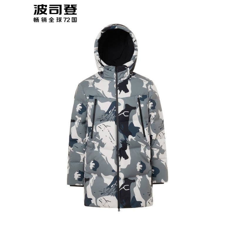 波司登男羽绒服青年连帽中长款新款厚款保暖外套潮图片