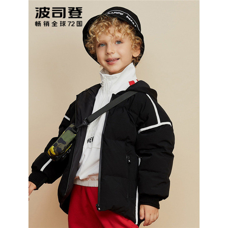 波司登BOSIDENG童装2018秋冬时尚线条90%灰鸭绒羽绒服潮流卫衣帽羽绒服T80142515DS