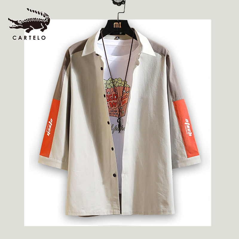 卡帝乐鳄鱼(CARTELO) 夏季新款男士衬衫时尚怎么印花休闲潮流七分袖衬衣