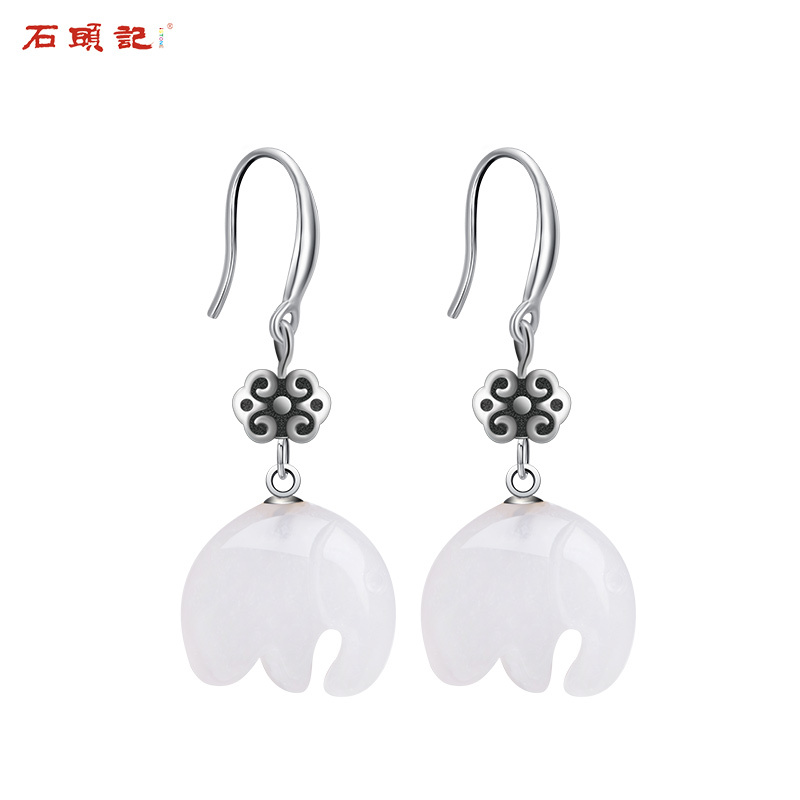 天然京白玉耳环吉象系列925银饰耳坠女