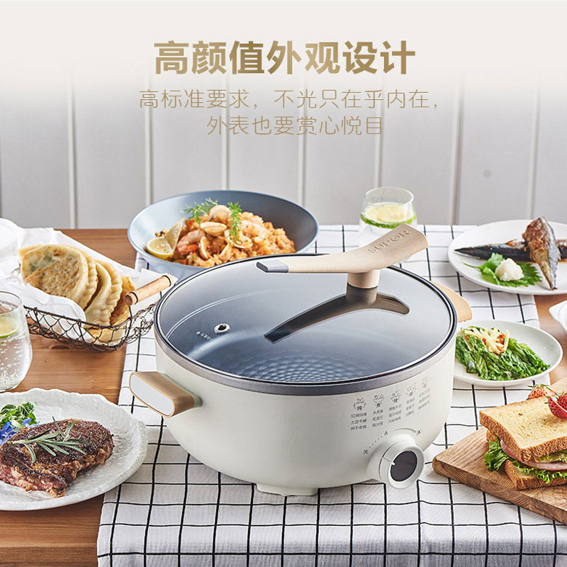 苏泊尔（SUPOR）电饼铛家用新款多功能烙烤饼锅煎薄饼机神器加深加大正品JD30D818