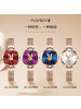 花花公子(PLAYBOY)欧美名牌手表女简约气质时尚抖音女表防水简约石英表小众防水女士手表