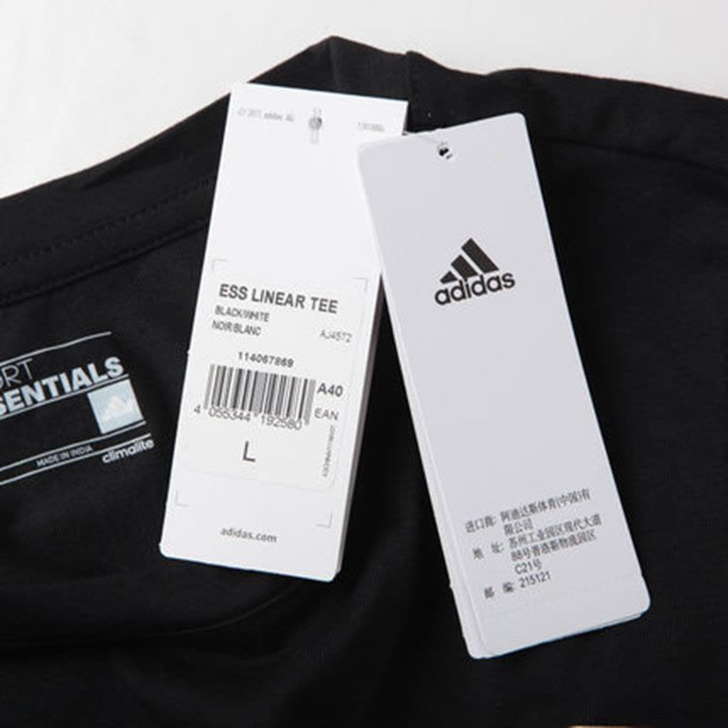 Adidas阿迪达斯女装春季圆领运动短袖T恤AJ4572图片