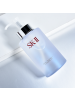 SK-II 护肤洁面油 250mL 净透洁颜
