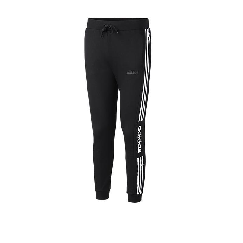 adidas阿迪达斯NEO男装运动服休闲针织长裤FP7444