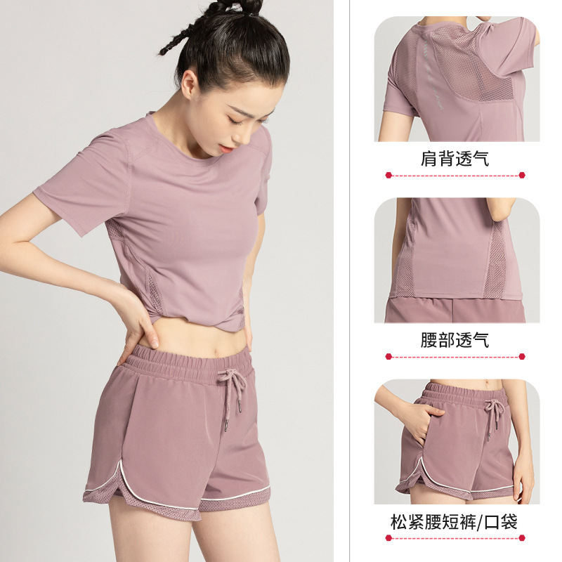 夏季网纱运动服套装女宽松裸感速干户外跑步运动套装女