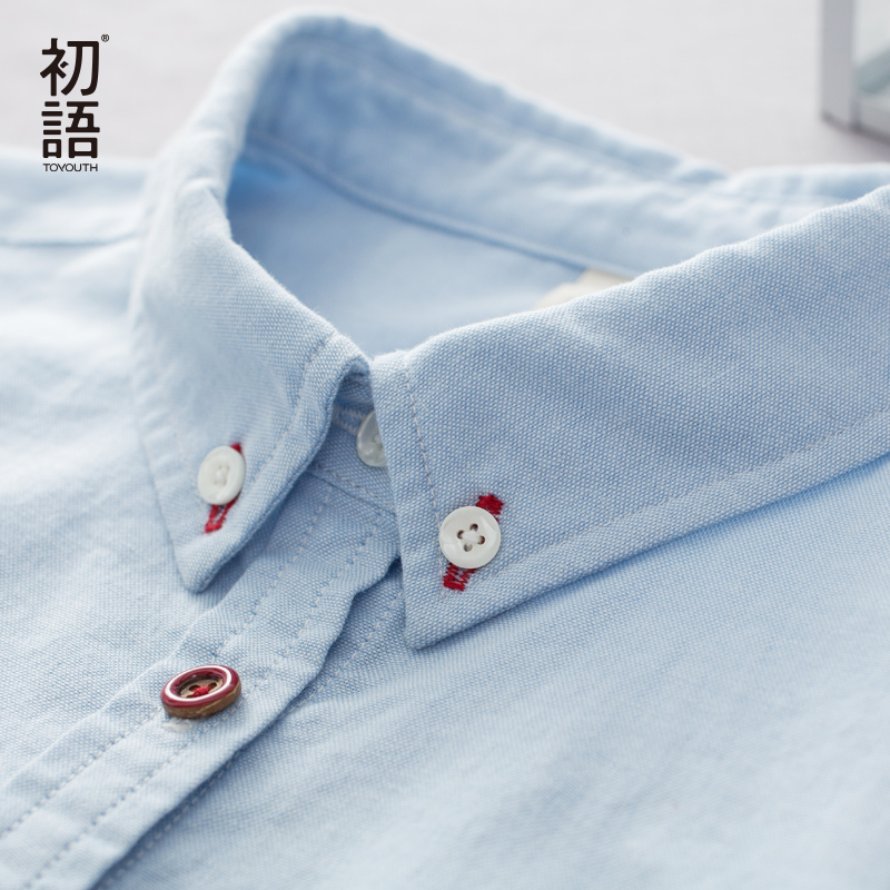 初语衬衫清时尚渐变色休闲打底衬衣女长袖上衣
