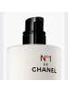 CHANEL香奈儿 一号红山茶花精萃水 100mL补水保湿