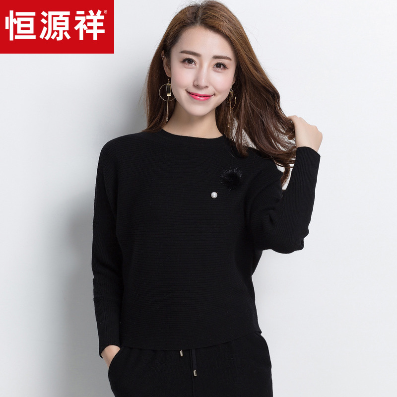 服装鞋帽>女装>女士针织/毛衣>恒源祥>恒源祥女士针织/毛衣>800_800
