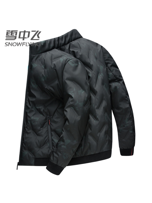 雪中飞男士羽绒服短款秋冬季修身加厚2019中青年不能外套商务