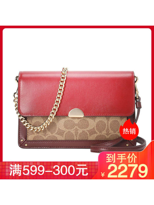 Coach DREAMER 斜挎包 76134