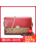 Coach DREAMER 斜挎包 76134