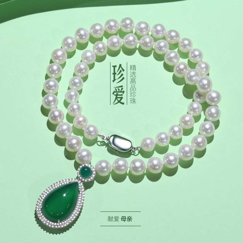 佰色传情强光泽淡水珍珠项链纯银玛瑙吊坠妈妈婆婆款母亲节礼物女大气优雅