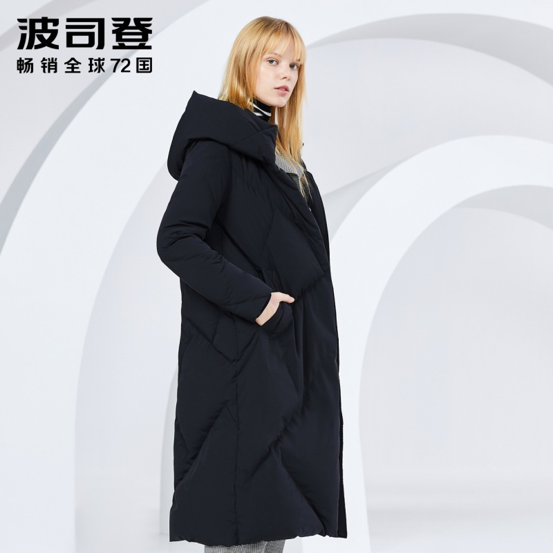 波司登bosideng中长款羽绒服女士冬季连帽防寒纯色时尚外套新款b