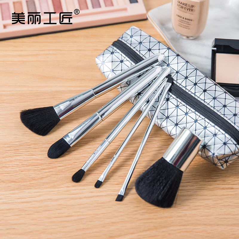 美丽工匠 化妆刷套装初学者6支带收纳包便携影楼跟妆刷子