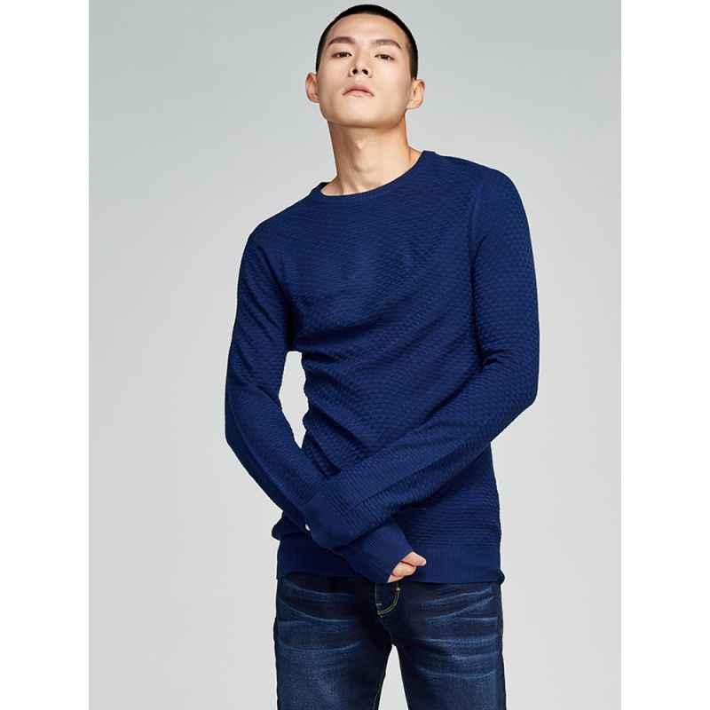 gxg毛衫男装秋季男士时尚休闲都市流行潮流修身圆领深蓝色毛衣男报价_