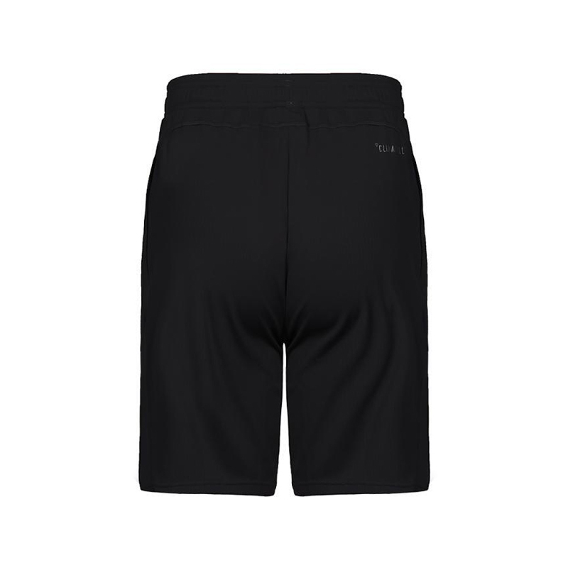 Adidas 阿迪达斯 男子 短裤 CE4727