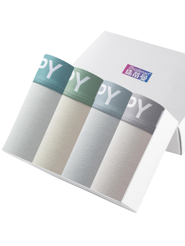 盒装4条桑蚕丝10A裆男士内裤 A类纯棉透气平角裤男厂家